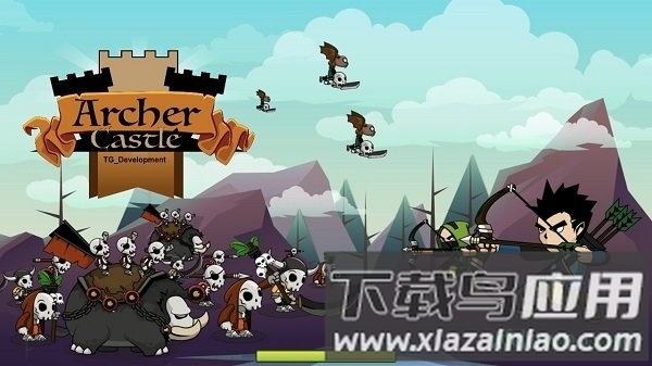 阿切尔城堡游戏
