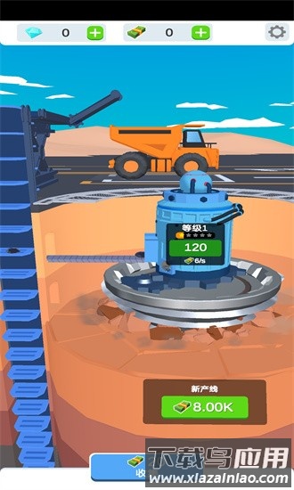 闲置挖掘厂手游截图3
