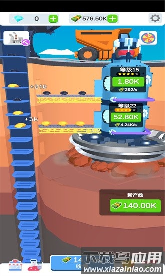 闲置挖掘厂手游截图4