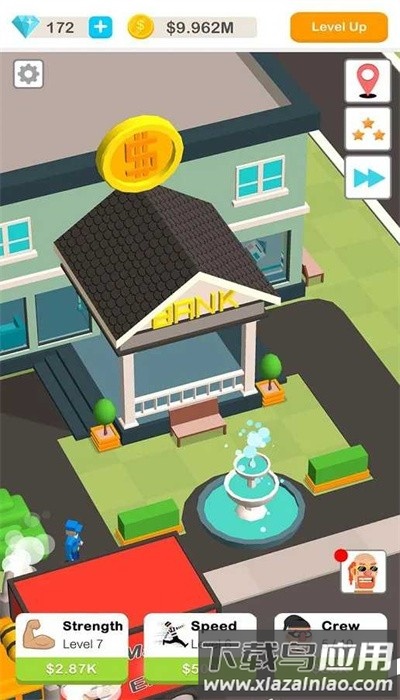 闲置抢劫最新版最新版截图4