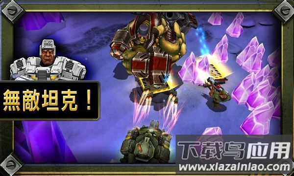 枪火兄弟连2最新版本最新版截图3