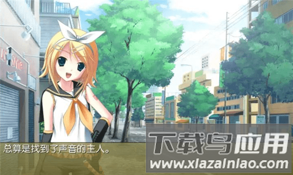 铃音之歌初音之声手机版