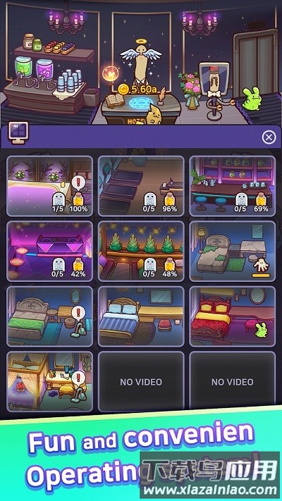 闲置幽灵酒店最新版截图1