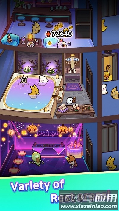 闲置幽灵酒店最新版截图2