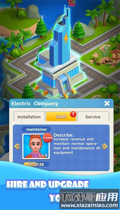 闲置岛屿大亨最新版最新版截图2