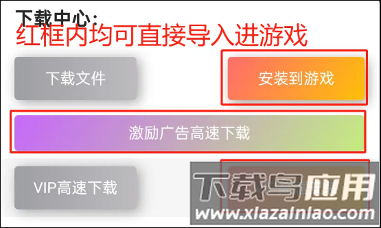 铁锈盒子正式版2025最新版