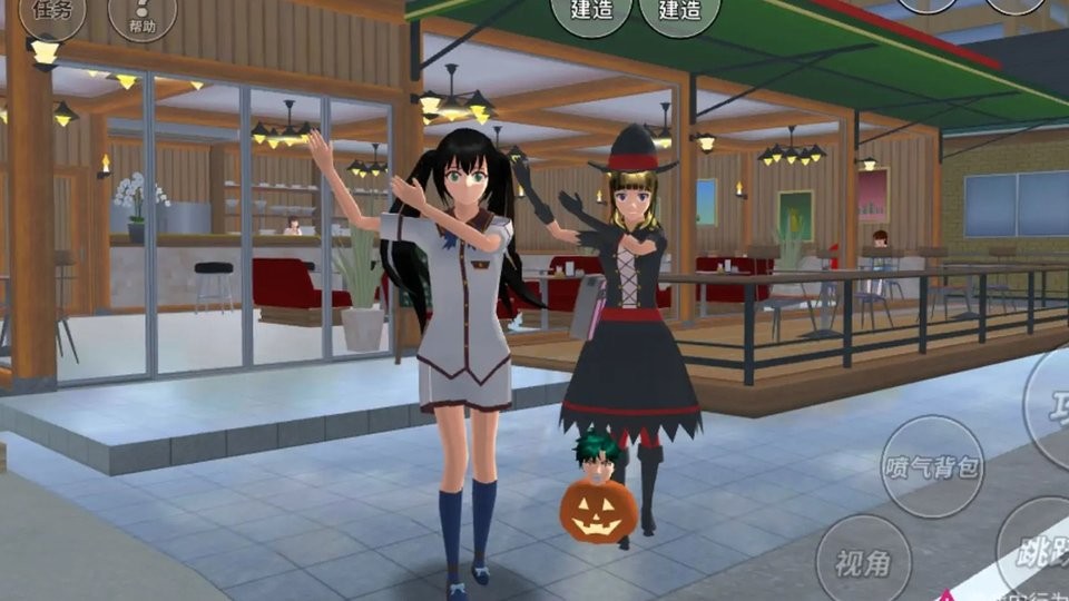 樱花校园女生物语万圣节篇截图