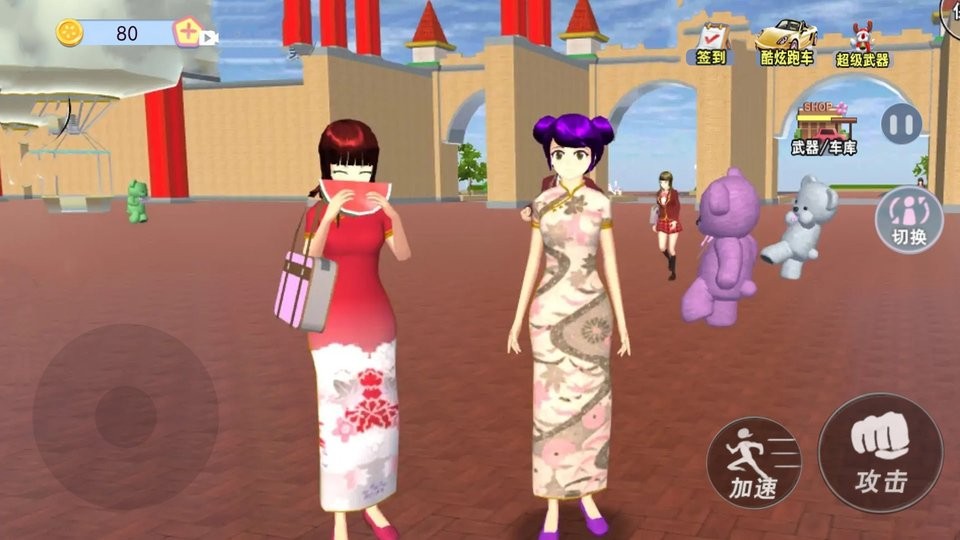 樱花校园女生物语万圣节篇截图