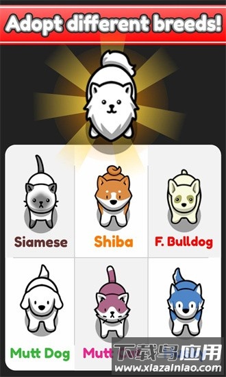 闲置宠物游戏截图2