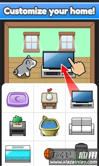 闲置宠物游戏截图3