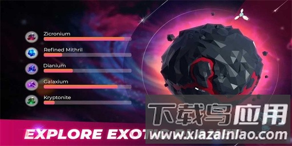 闲置宇宙手游官方版截图