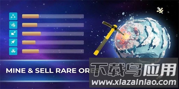 闲置宇宙手游官方版截图