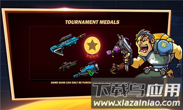 铁架士兵游戏截图1