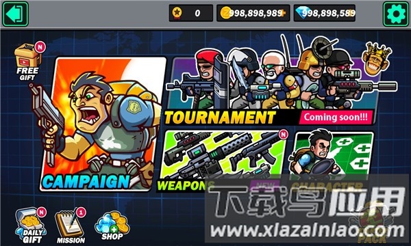 铁架士兵游戏截图2