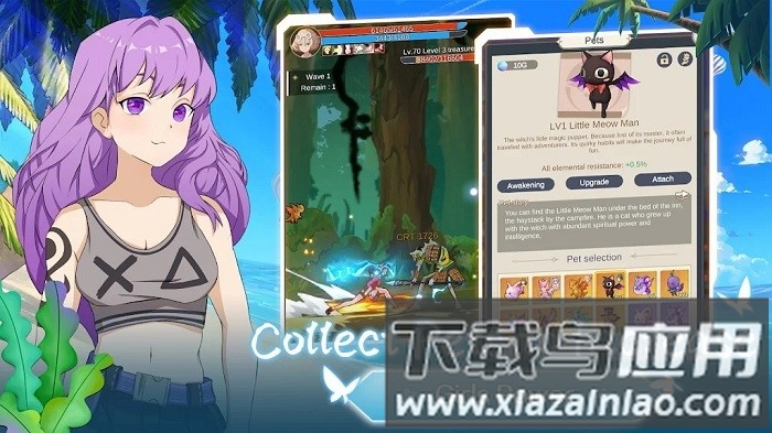 闲置女召唤师(Girls Summoner)截图2