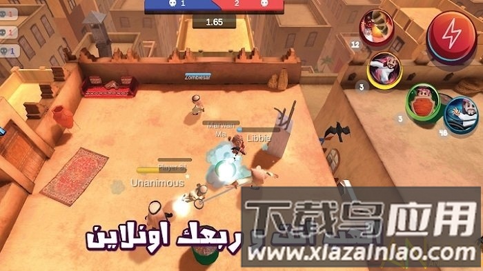 钩住并逃跑官方版截图3