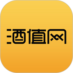 酒值网软件