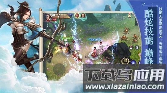 龙兴蛇舞游戏
