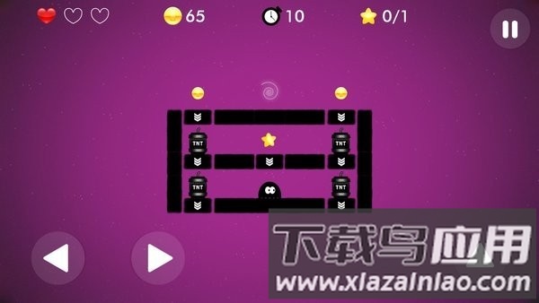 黑洞之子游戏截图4