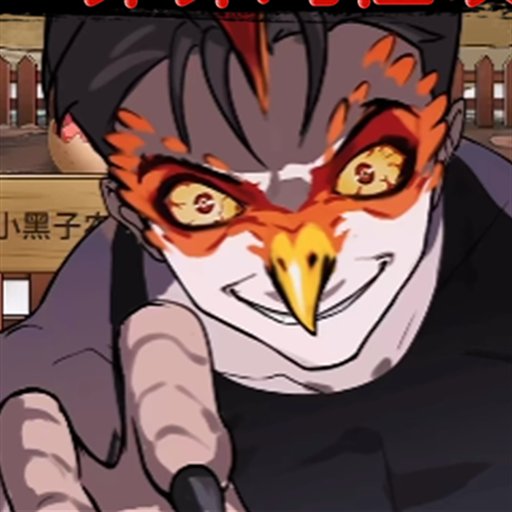 怪谈100关小游戏