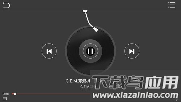 鹰信车载桌面最新版截图4