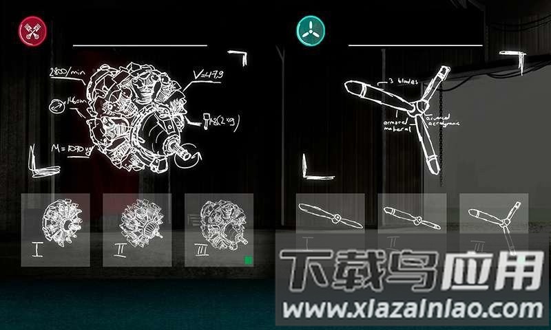 魔鬼战机最新版下载