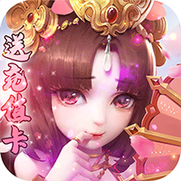 魔星狂点变态版(无限送抽版)