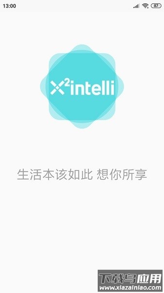 yuos物联网截图1