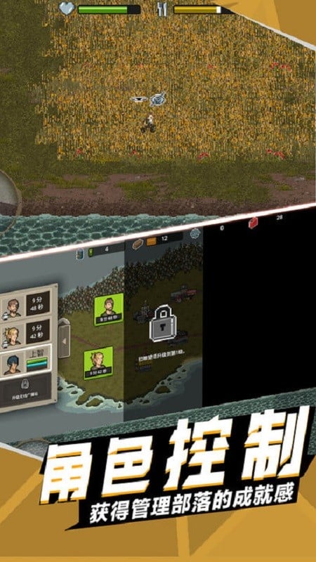 战地荣耀勇者最新版截图4