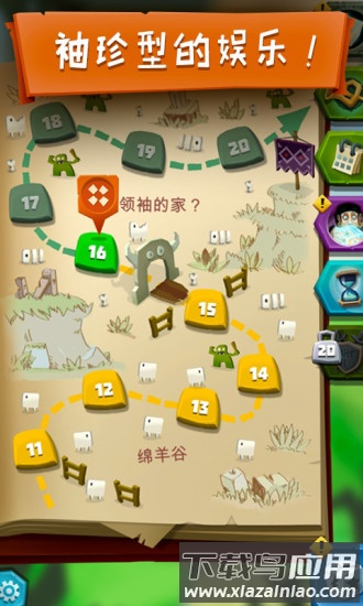 骰子猎人破解版无限钻石2020截图1