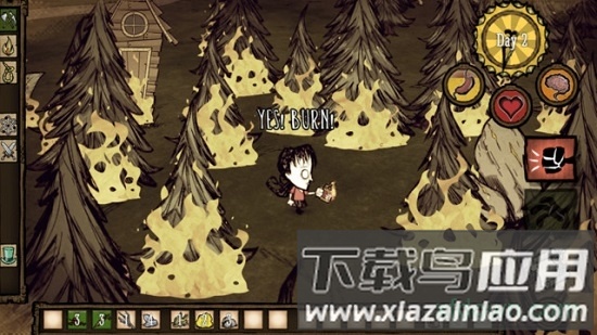 饥荒腾讯版截图2