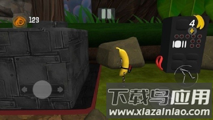 香蕉公司历险记游戏截图2