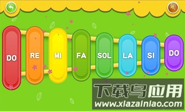 飞豹宝宝音乐软件截图2