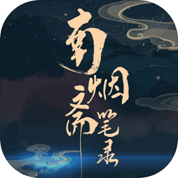 绥首看客户端