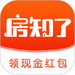石家庄房知了