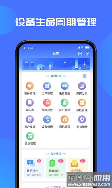 盛云猫最新版