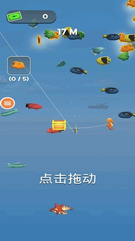 寻宝钓鱼大冒险官方版截图2