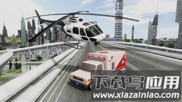 飞行汽车救护车手机版截图2