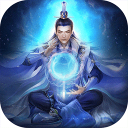 飞剑四海变态果盘版