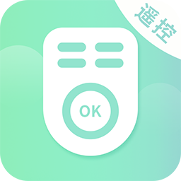 全智能空调遥控器app