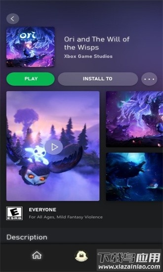 xbox game pass云游戏手机版截图4