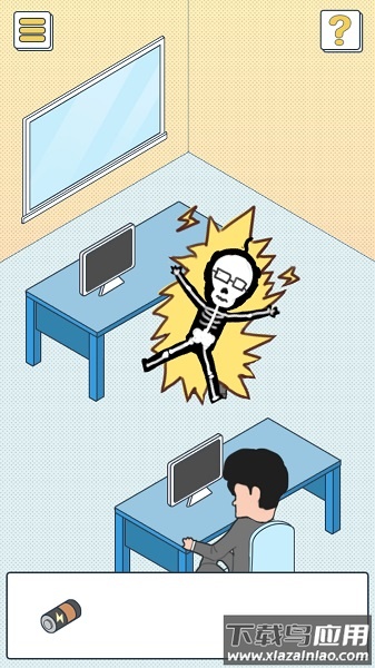我的办公室生活手游截图3