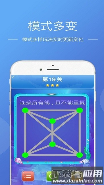 陌上洞天游戏下载