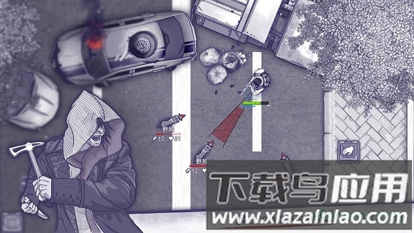阿瑞斯病毒7723版截图1