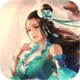 阴阳符主