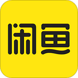 闲鱼网app