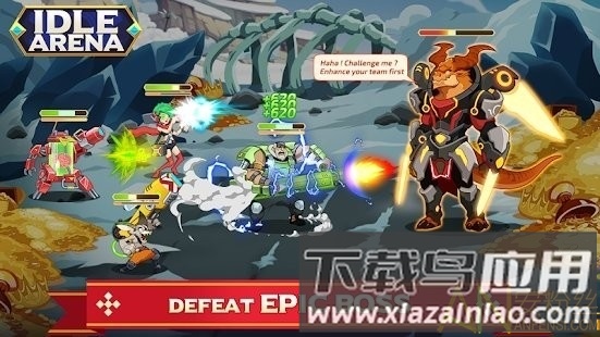 闲置竞技场中文版截图3