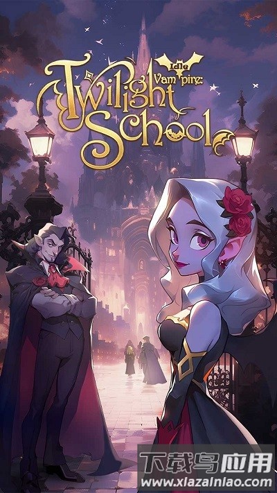 闲置吸血鬼暮光学校最新版(Idle Vampire Twilight School)截图1