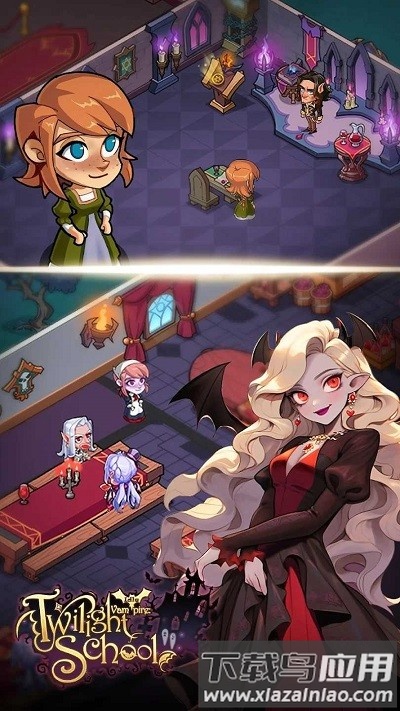 闲置吸血鬼暮光学校最新版(Idle Vampire Twilight School)截图4