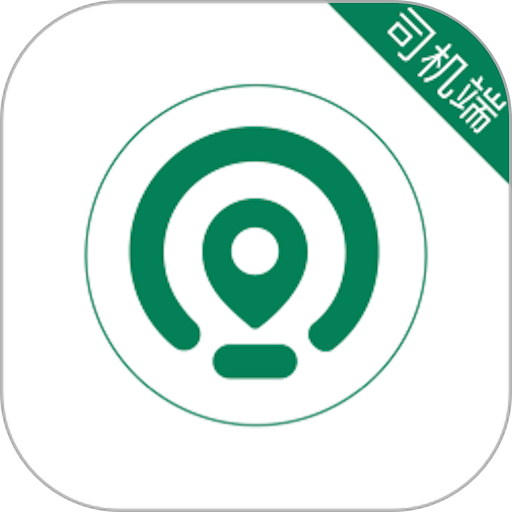 众车出行司机版app